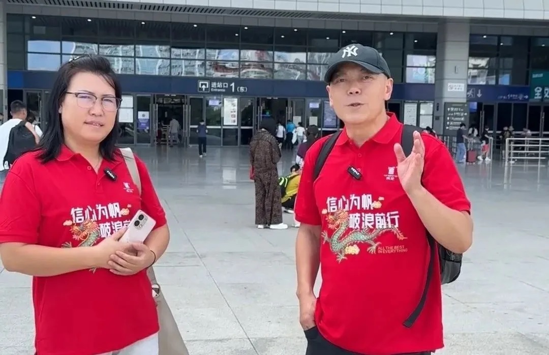 在柳州火車(chē)站的一場(chǎng)“偶遇”，揭開(kāi)了房屋漏水維修的財(cái)